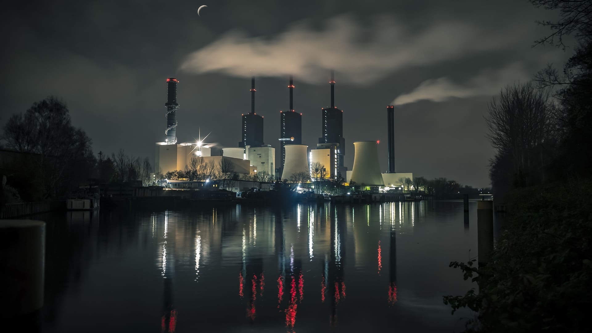 powerplant